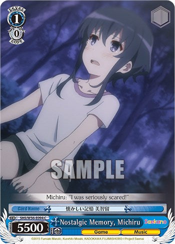 Image of Nostalgic Memory, Michiru [Saekano: How to Raise a Boring Girlfriend]