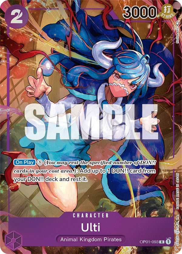Image of Ulti (Parallel) [Romance Dawn]