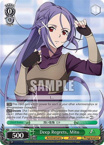 Image of Deep Regrets, Mito [Sword Art Online Animation 10th Anniversary]