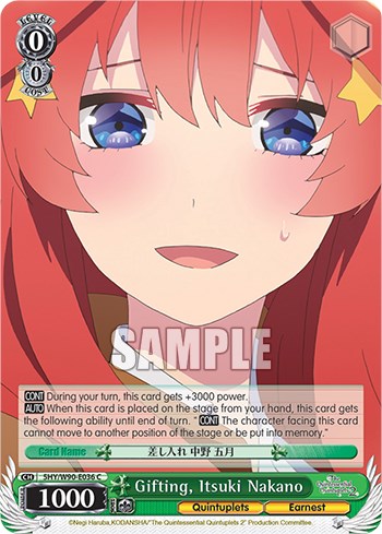 Image of Gifting, Itsuki Nakano (5HY/W90-E036 C) [The Quintessential Quintuplets 2]