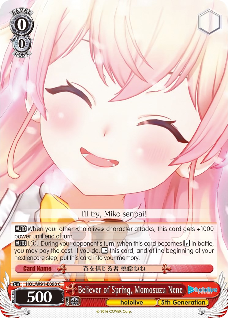 Image of Believer of Spring, Momosuzu Nene (HOL/W91-E098 C) [hololive production]