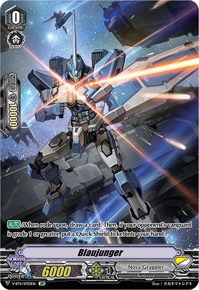 Image of Blaujunger (V-BT11/SP30EN) [Storm of the Blue Cavalry]