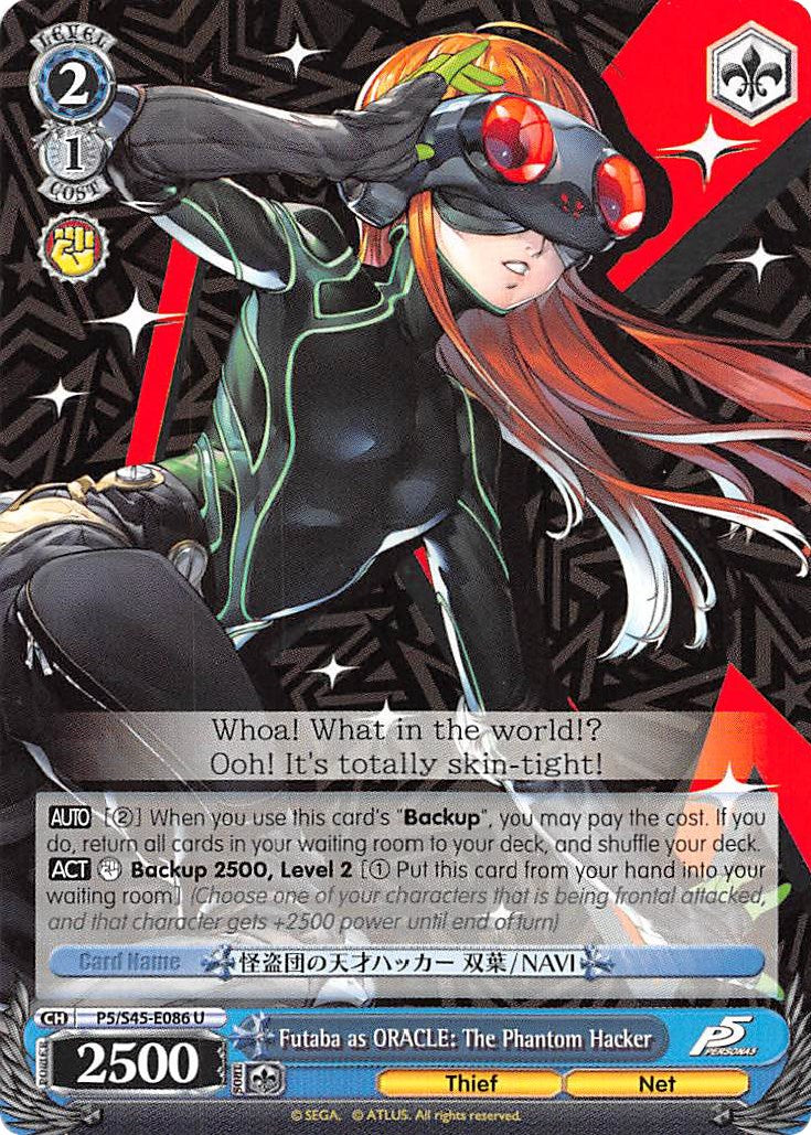 Image of Futaba as ORACLE: The Phantom Hacker (P5/S45-E086 U) [Persona 5]