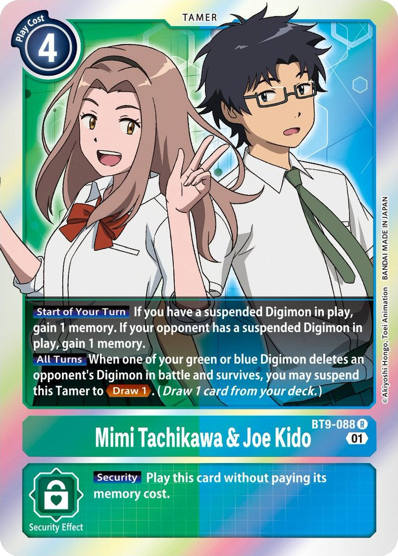 Image of Mimi Tachikawa & Joe Kido [BT9-088] [X Record]