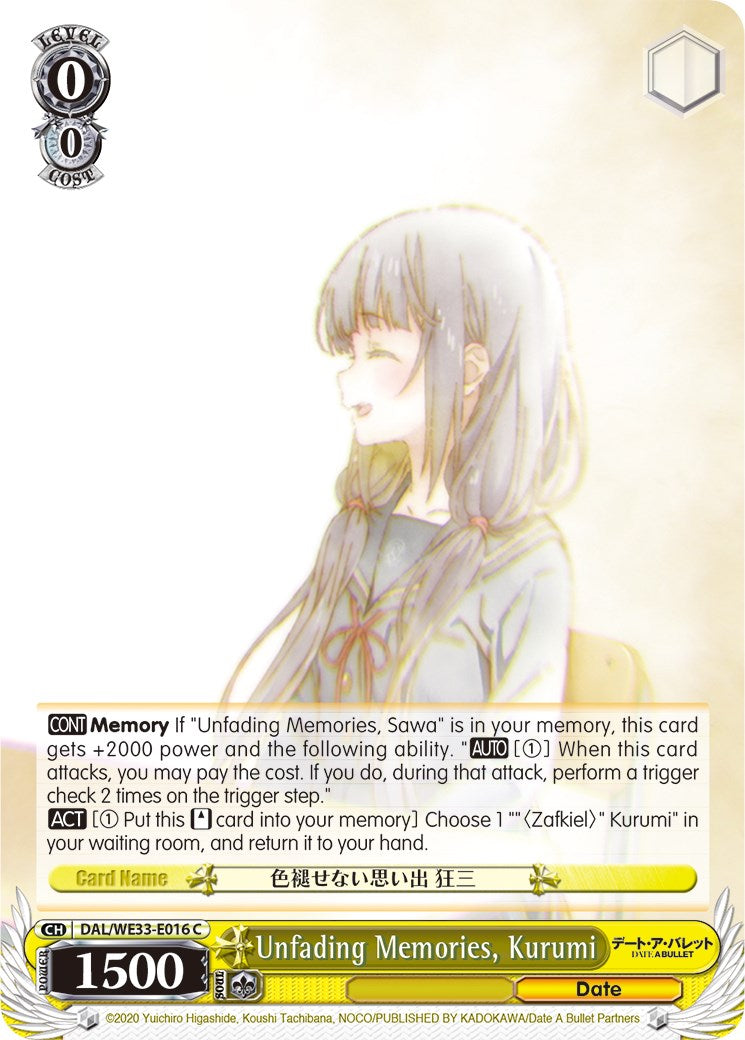 Image of Unfading Memories, Kurumi (DAL/WE33-E016 C) (Parallel Foil) [Date A Bullet]