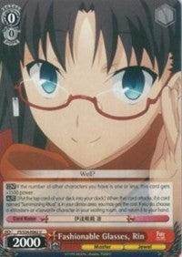 Image of Fashionable Glasses, Rin (FS/S34-E062 U) [Fate/Stay Night [Unlimited Blade Works]]