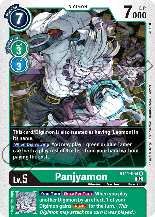 Image of Panjyamon [BT11-054] [Dimensional Phase]