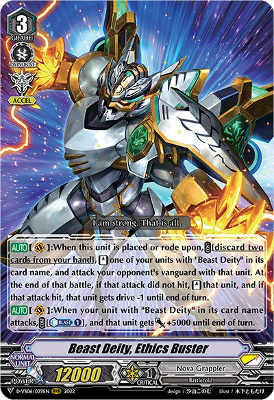 Image of Beast Deity, Ethics Buster (D-VS06/039EN) [V Clan Collection Vol.6]
