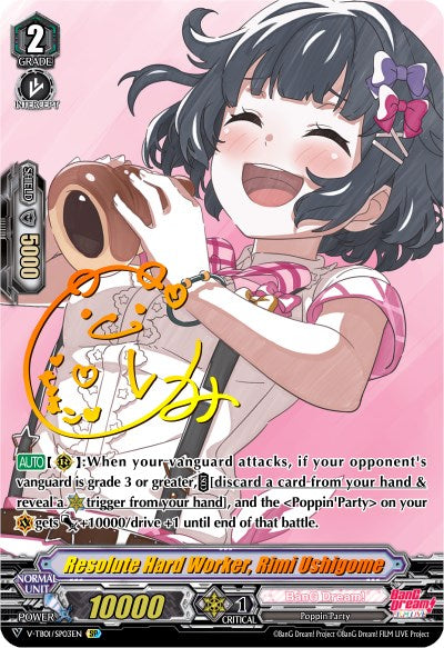 Image of Resolute Hard Worker, Rimi Ushigome (V-TB01/SP03EN) [BanG Dream! FILM LIVE]