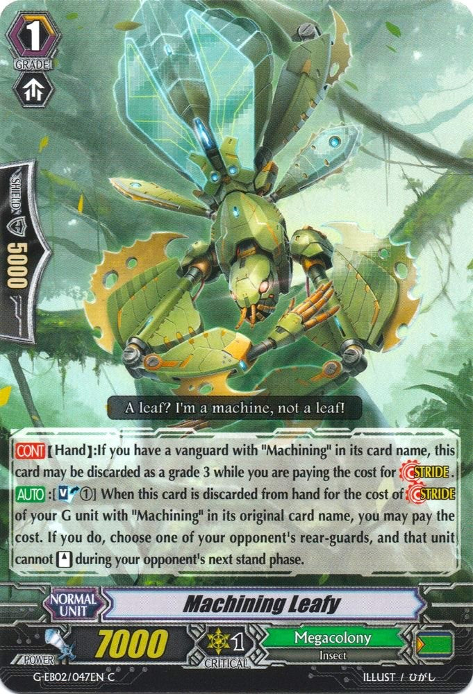 Image of Machining Leafy (G-EB02/047EN) [The AWAKENING ZOO]