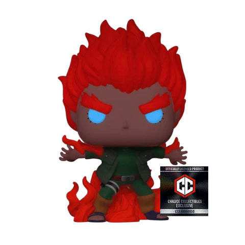 Image of Might Guy (Eight Inner Gates) (Naruto Shippuden) #824 Chalice Exclusive Glow