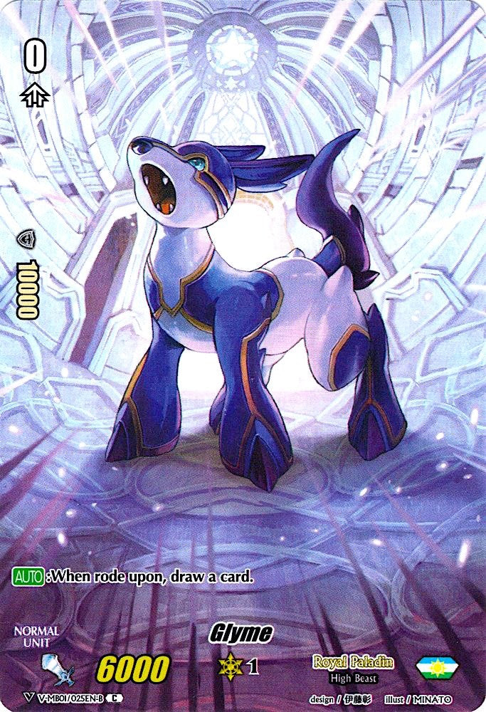 Image of Glyme (Full Art) (V-MB01/025EN-B) [PSYqualia Strife]