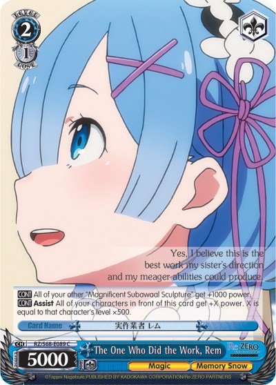 Image of The One Who Did the Work, Rem (RZ/S68-E089 C) [Re:ZERO Memory Snow]