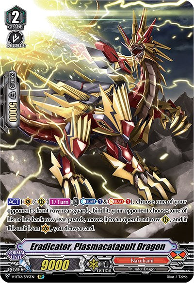 Eradicator, Plasmacatapult Dragon (V-BT12/SP15EN) [Divine Lightning Radiance]