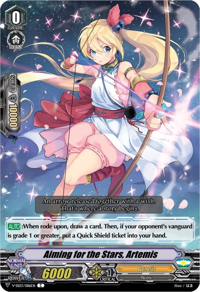 Image of Aiming for the Stars, Artemis (V-SS03/086EN) [Festival Collection]