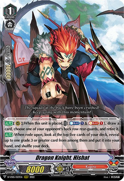 Image of Dragon Knight, Hishat (D-VS05/027EN) [V Clan Collection Vol.5]