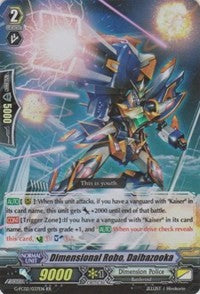 Image of Dimensional Robo, Daibazooka (G-FC02/037EN) [Fighter's Collection 2015 Winter]