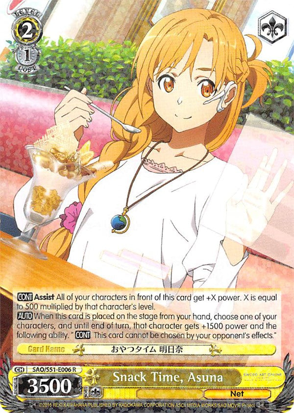 Image of Snack Time, Asuna (SAO/S51-E006 R) [Sword Art Online The Movie: -Ordinal Scale-]