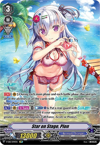 Image of Star on Stage, Plon (Swimsuit) (V-EB15/SP19EN) [Twinkle Melody]