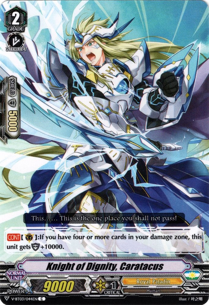 Image of Knight of Dignity, Caratacus (V-BT03/044EN) [Miyaji Academy CF Club]