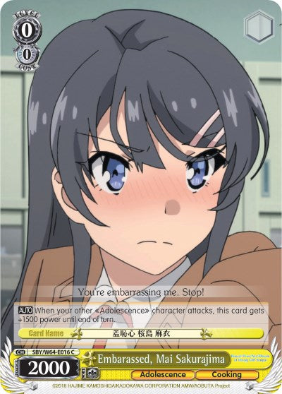 Image of Embarassed, Mai Sakurajima (SBY/W64-E016 C) [Rascal Does Not Dream of Bunny Girl Senpai]