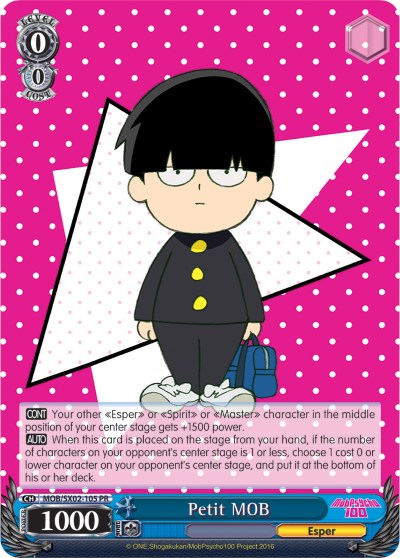 Image of Petit MOB (MOB/SX02-105 PR) [Mob Psycho 100]