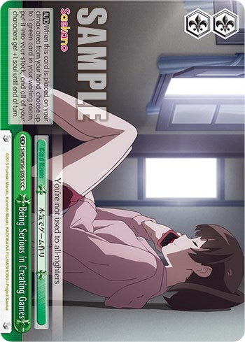 Image of Being Serious in Creating Games [Saekano: How to Raise a Boring Girlfriend]