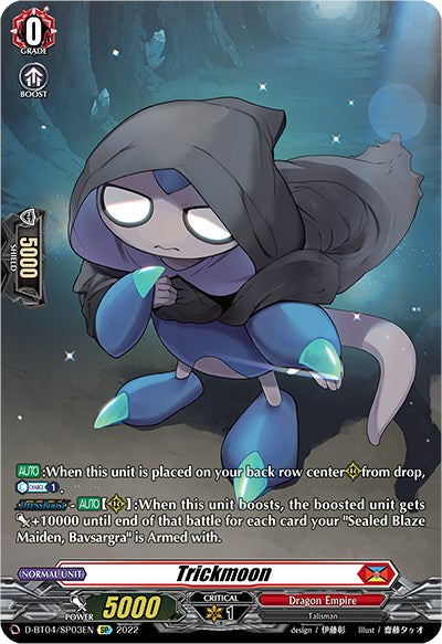 Image of Trickmoon (D-BT04/SP03EN) [Awakening of Chakrabarthi]