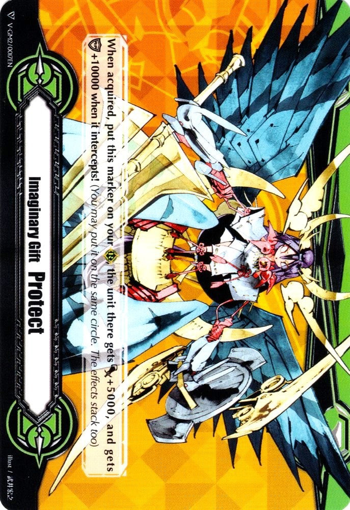 Image of Imaginary Gift [Protect II] - Goddess of the Full Moon, Tsukuyomi (V-GM2/0017EN) [Gift Markers]