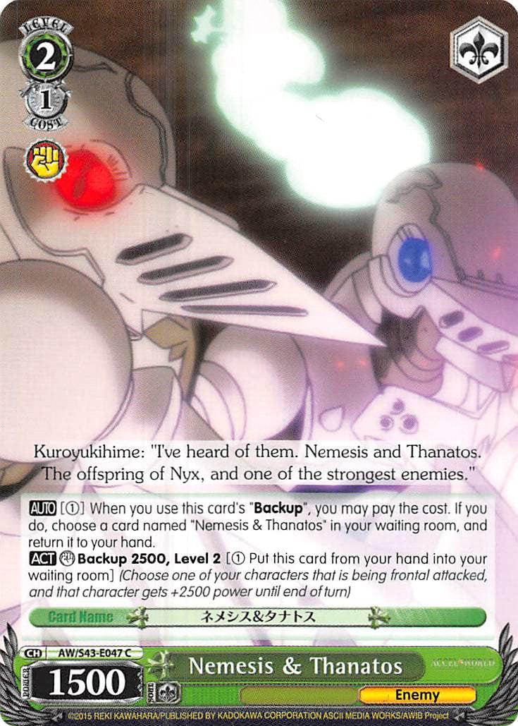 Image of Nemesis & Thanatos (AW/S43-E047	C) [Accel World -Infinite Burst-]