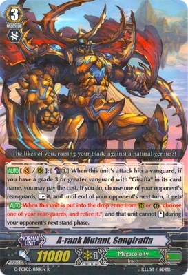 Image of A-rank Mutant, Sangiraffa (G-TCB02/030EN) [The GENIUS STRATEGY]