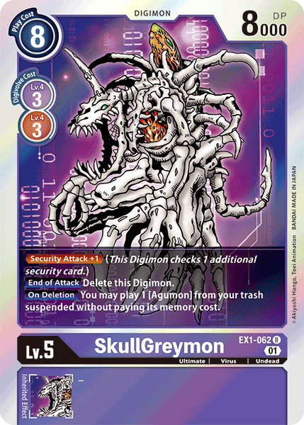 Image of SkullGreymon [EX1-062] [Classic Collection]