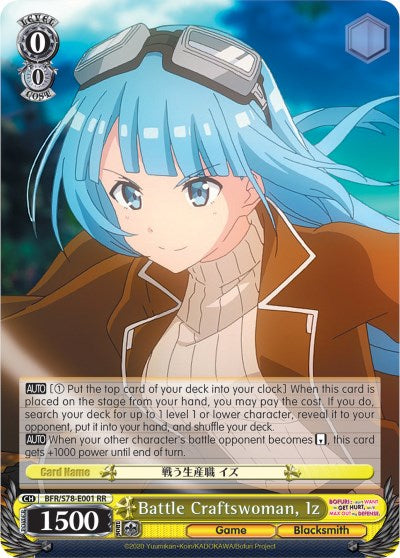 Image of Battle Craftswoman, Iz (BFR/S78-E001 RR) [BOFURI: I Don't Want to Get Hurt, so I'll Max Out My Defense]