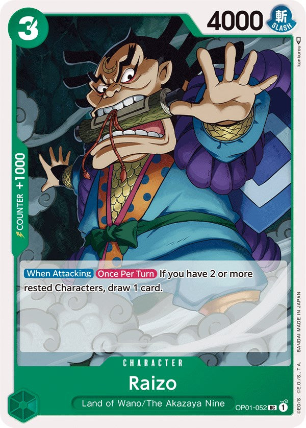 Image of Raizo [Romance Dawn]