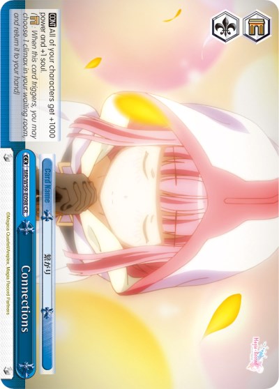 Image of Connections (MR/W59-E098 CR) [Magia Record: Puella Magi Madoka Magica [Side Story] (Mobile)]