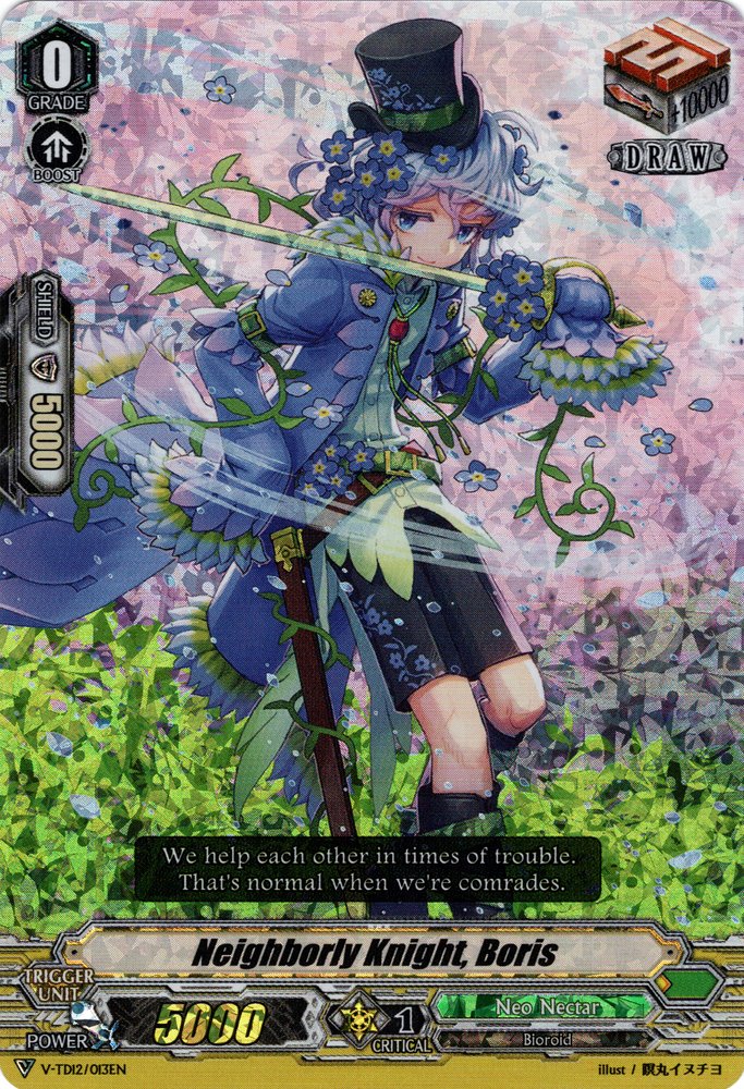 Image of Neighborly Knight, Boris (Parallel Foil) (V-TD12/013EN) [Ahsha]