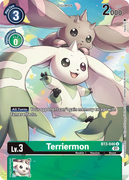 Image of Terriermon [BT3-046] (1-Year Anniversary Box Topper) [Promotional Cards]