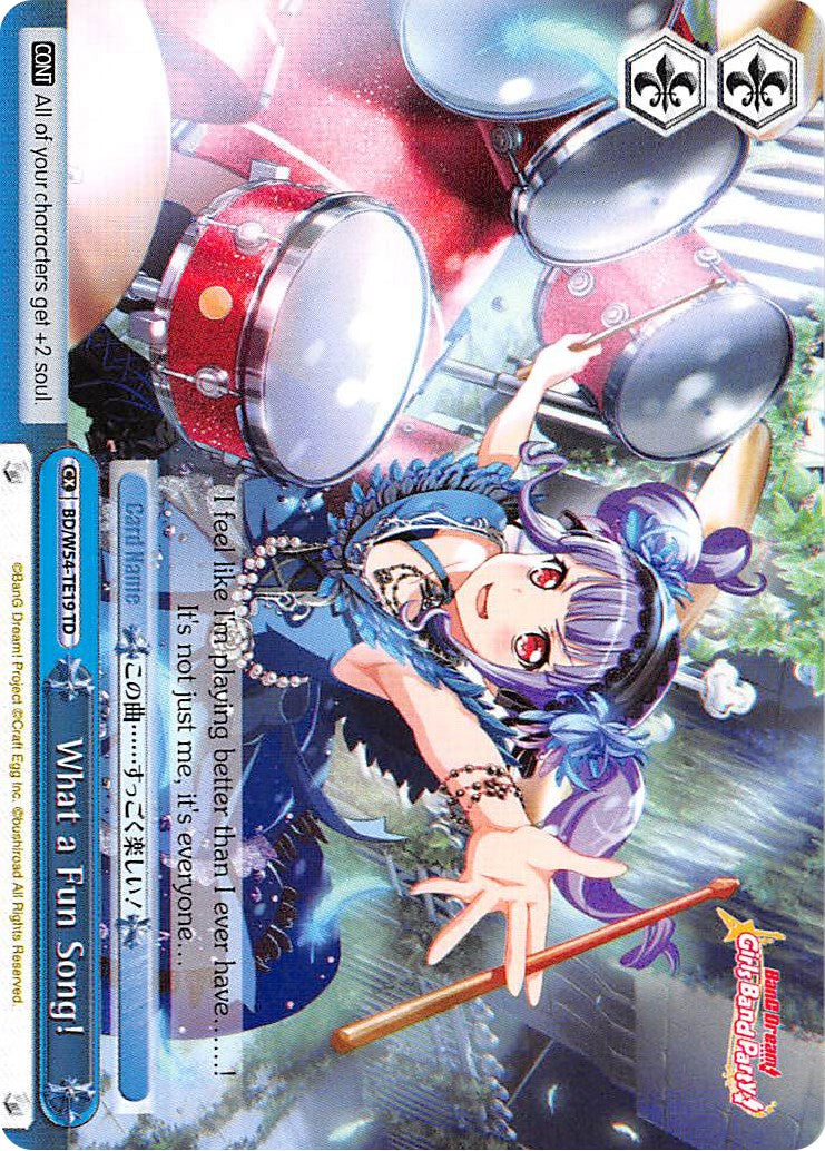 Image of What a Fun Song! (BD/W54-TE19 TD) [BanG Dream! Girls Band Party!]