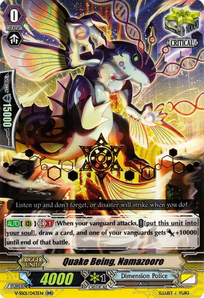 Image of Quake Being, Namazooro (Hot Stamped) (V-SS01/043EN) [Premium Collection 2019]