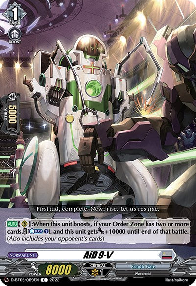 Image of AiD 9-V (D-BT05/069EN) [Triumphant Return of the Brave Heroes]