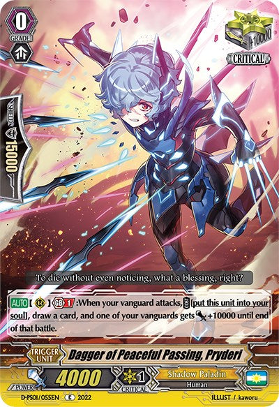 Image of Dagger of Peaceful Passing, Pryderi (D-PS01/055EN) [P Clan Collection 2022]