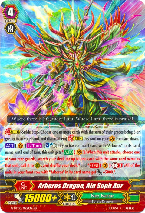 Image of Arboros Dragon, Ain Soph Aur (G-BT08/022EN) [Absolute Judgment]