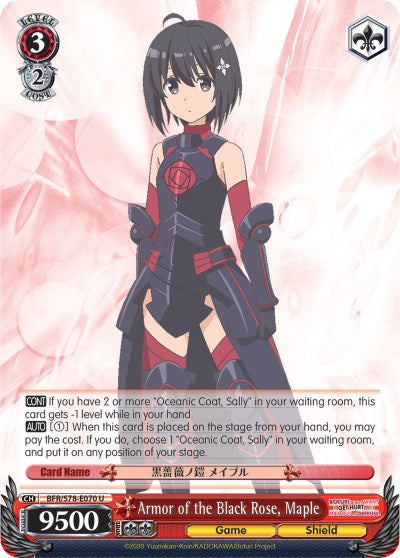 Image of Armor of the Black Rose, Maple (BFR/S78-E070 U) [BOFURI: I Don't Want to Get Hurt, so I'll Max Out My Defense]