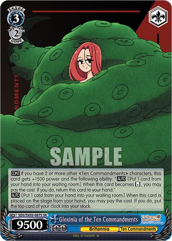 Image of Gloxinia of the Ten Commandments (SR) [The Seven Deadly Sins: Revival of The Commandments]