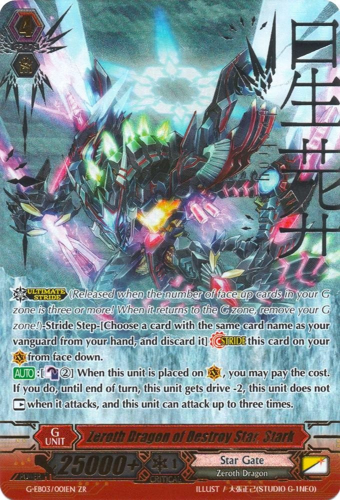 Image of Zeroth Dragon of Destroy Star, Stark (G-EB03/001EN) [The GALAXY STAR GATE]