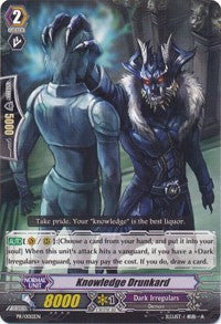 Image of Knowledge Drunkard (PR/0012EN) [Promo Cards]