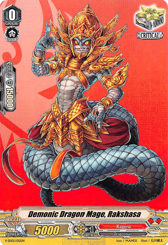 Image of Demonic Dragon Mage, Rakshasa (V-SD02/012EN) [2018 Free Experience Deck 