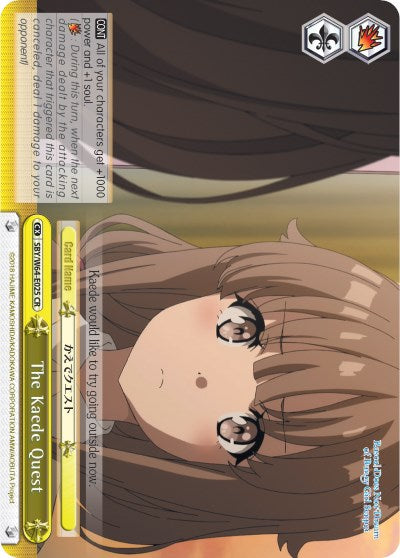 Image of The Kaede Quest (SBY/W64-E025 CR) [Rascal Does Not Dream of Bunny Girl Senpai]