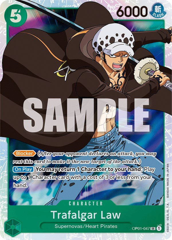 Image of Trafalgar Law [Romance Dawn]