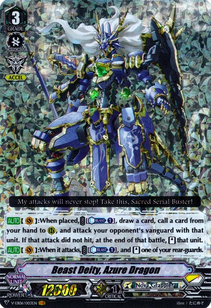 Image of Beast Deity, Azure Dragon (V-EB06/003EN) [Light of Salvation, Logic of Destruction]